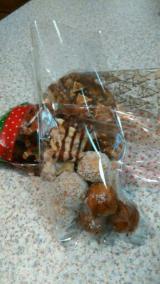 Bild: Weihnachtsgeschenke aus der K&uuml;che 2018 title=